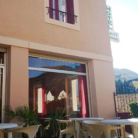Saint Avit Ξενοδοχείο *