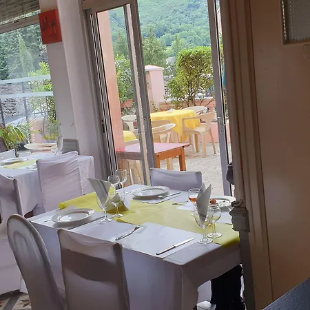 Saint Avit Ξενοδοχείο *